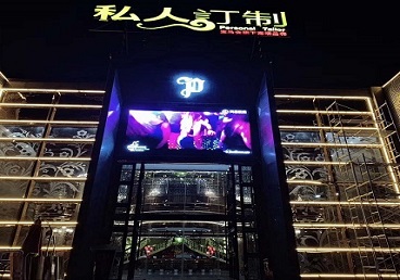 泸州市中低档荤素KTV少爷会所体验-私人定制KTV消费荤素点评